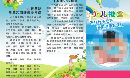 肺血管瘤的症状与危害网-分享肺血管瘤能自愈吗，肺血管瘤的症状与危害是什么知识库